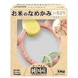 ピープル お米のなめかみ いろどり