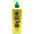 Earth's Best Lotion Lavender 7 oz. Pump