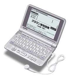 CASIO 電子辞書 EX-word データプラス2 XD-ST7100 (25コンテンツ, 英語/音声 ドイツ語系, 6ヶ国語音声読み上げ機能&ドイツ語ネイティブ音声機能, バックライトつき スーパー高精細液晶, トリプル追加機能搭載)