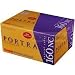 Kodak Portra 160NC Color Negative Film ISO 160, 120 Size, Pack of 20, *USA*