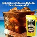 ☆『プロジェネリックダイエットコーヒー』★の画像