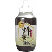 井藤漢方 純粋蜂蜜100% 1kg