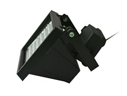 CMVision IR50 - 48 LED Indoor/Outdoor Long Range 150ft IR Illuminator With Free 1A 12VDC Adaptor