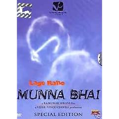 Lage Raho Munna Bhai [DVD] [2006] [NTSC]