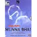 Lage Raho Munna Bhai [DVD] [2006] [NTSC]