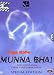 Lage Raho Munna Bhai (2 Disc Collector's Edition) With English Subtitles