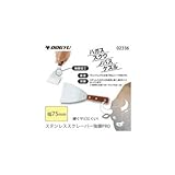 土牛 ステンレススクレーパー強腰PRO 幅75mm 02336