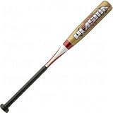 Rawlings Plasma Alloy Baseball Bats Clearance