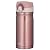 THERMOS 真空断熱ケータイマグ 【ワンタッチオープンタイプ】 0.35L ピンク JMY-351 P