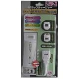オーム電機 ACタップチャージャー UCT2-3