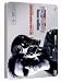 Produkt-Bild: Terminator 2 - Tag der Abrechnung (Judgment Day) (3 Disc Collectors Steelbook Edition) (Region 2) (Skandinavisch Fassung) (Keine Deutsche Sprache Und Kein Deutsch Untertitel)