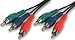 RGB Component Cable 1m - Plug to Plug - For HD Video RCA Connections - High Quality Lead - 1 Metre  from Indigo Banana Media