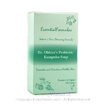 Dr. Ohhira's Probiotic Kampuku Bar Soap 80 Grams
From Essential Formulas
