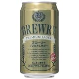 ブローリー プレミアムラガー 355ml×24本