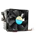 Generic Cpu Cooler For Amd A64 754 939 940fxam2 Cpu Alum. Heatsink+fanretail