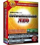 toto winners club NEO