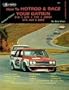 How to Hotrod and Race in Your Datsun