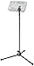 Yamaha M770MIXER Mixer Stand to Support STAGEPAS Mixers