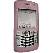 BlackBerry Pearl 8130 Silicone Skin Case (Pink)