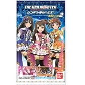 アイドルマスターシンデレラガールズウエハース2 20個入 食玩・ウエハース (アイドルマスター)