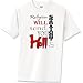 Str8 to hell T-Shirt 6.1 Heavyweight