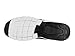 Nike Men's Air Max Motion Running Shoe
