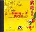 An Evening of Martial Arts: Southern Kung Fu Masters Volume 1