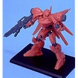 ガンダムコレクション5 ガーベラ・テトラ （ビーム・マシンガン） 《ブラインドボックス》