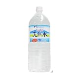 【ミネラルウォーター】グローブ 郷の渓流　天然水　富士山麓の水　2リットル×12本