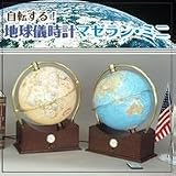 地球儀時計マゼラン・ミニ　30RA　アンティークの画像