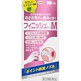 ���a�V�� �t�B�j�b�V���R�[��M 18ml[��3�ވ��i]