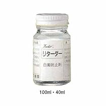 フェザー リターダー 40ml