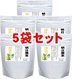 あしたば茶の画像