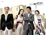 Fashion 70s Korean Drama with English Subtitle