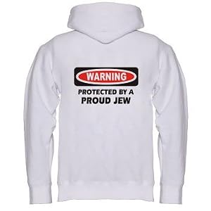PROTECTED BY A PROUD JEW Youth Zippered Hooded (Hoody Hoodie) Sweatshirt Fleece Jacket (Various Colors Avail)