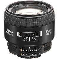 Nikon 85mm f/1.8D AF Telephoto Nikkor Lens with Hood - Gray Market On Sale