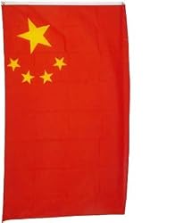 China REPUBLIC Flag 3x5 Brand NEW 3 x 5 CHINESE Banner