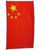 China REPUBLIC Flag 3x5 Brand NEW 3 x 5 CHINESE Banner