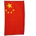 China REPUBLIC Flag 3x5 Brand NEW 3 x 5 CHINESE Banner
