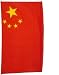 China (Peoples Republic) Flag Polyester 3 ft. x 5 ft.