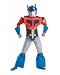 Transformers Animated Optimus Prime Deluxe Child Costume