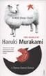 Murakami Omnibus: "A Wild Sheep Chase", "Dance Dance Dance"
