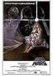 STAR WARS EPISODE IV A NEW HOPE STYLE A MOVIE POSTER(Size 27"x40")