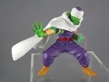 HG+PLUS EX ドラゴンボールZ アクションポーズ2 ピッコロ 単品