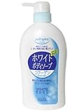 ソフティモ ホワイト ボディソープ CO(コラーゲン) 600ml