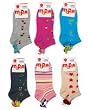 Lot Of 3 Pairs Assorted Kids Girls Pom Pom Ped Socks