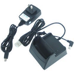 BlackBerry Curve 8300 Premium PDA Smartphone USB Hot Sync Cradle Desktop Charger