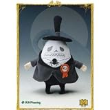 Tim Burton's the Nightmare Before Christmas Mayor Stuffed Plush Toy