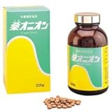 桑オニオン【タマネギと桑エキスで、生活習慣の悩み撃退！】