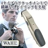 WAHL(R)ウォール社製　グルームズマン　ヒゲトリマー　9918-1038の画像